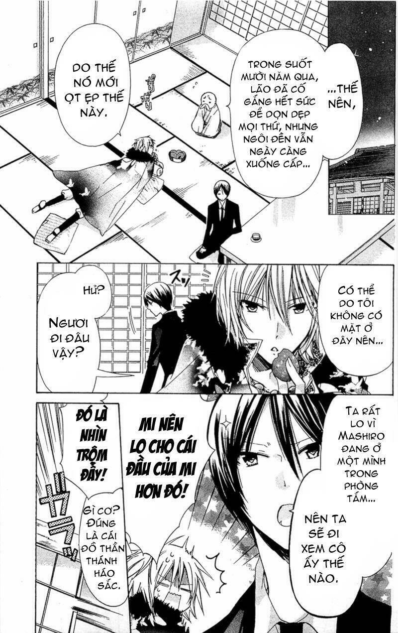 kamikami kaeshi chapter 4 8