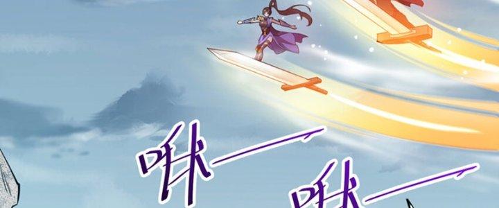 ẩn cư mười vạn năm, đời sau mời ta rời núi chapter 34 115