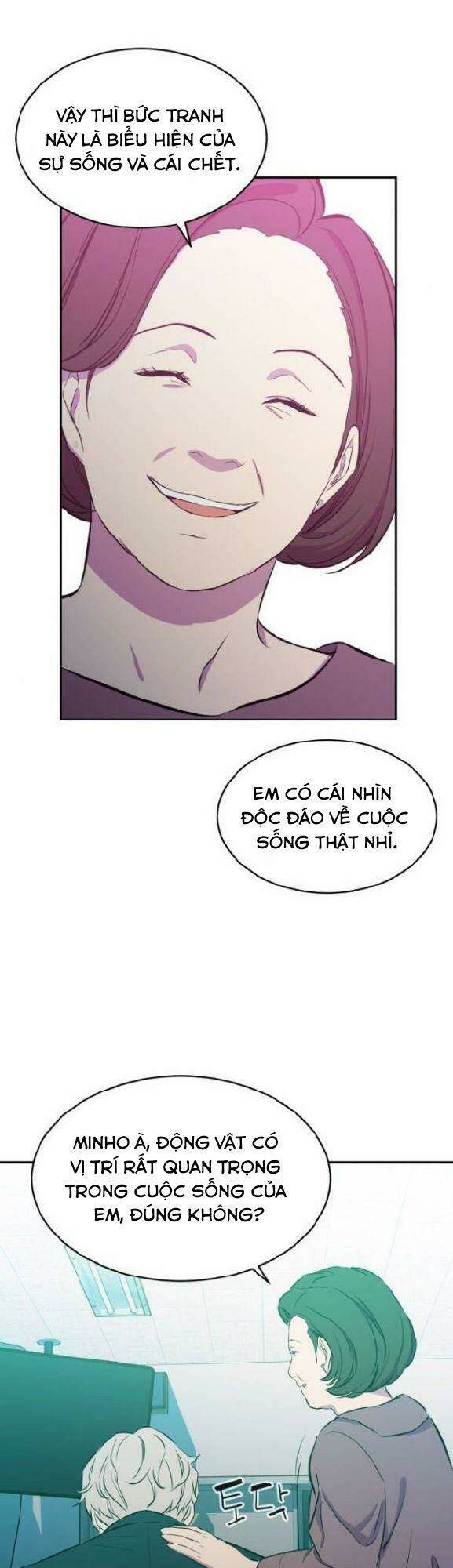 nhân vật phản diện bất tài chapter 6 14