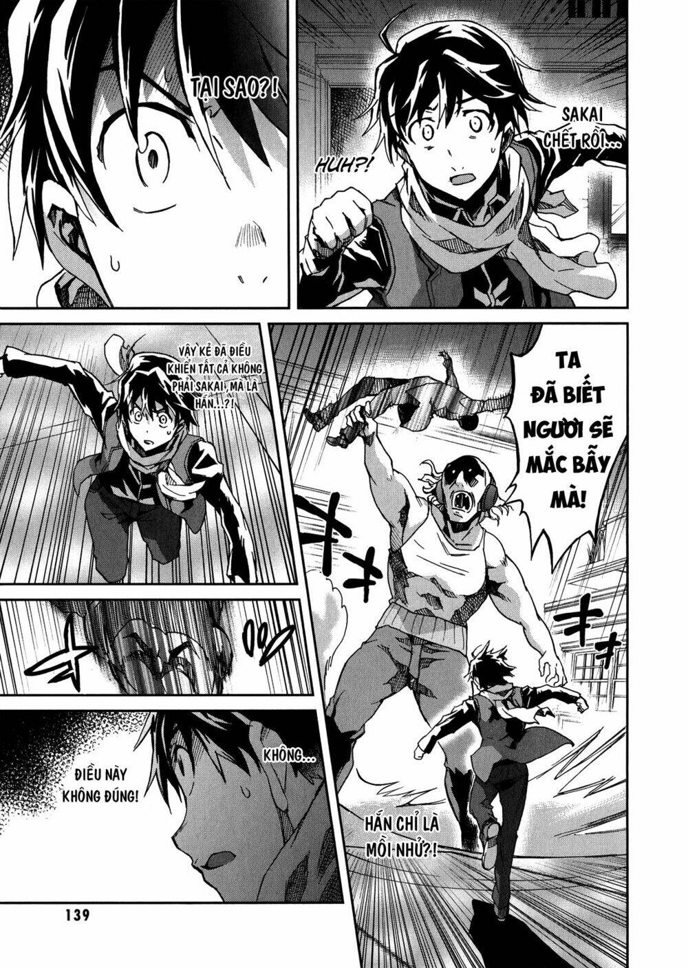 big order chapter 14 17