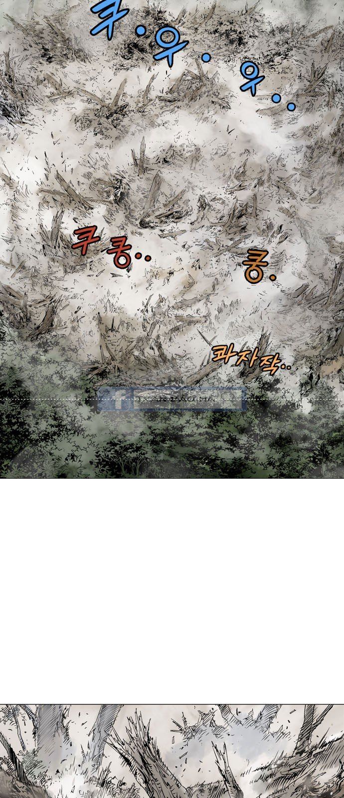 cao thủ 2 chapter 71 28