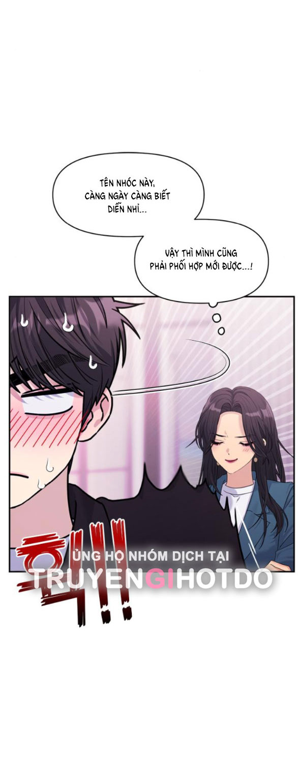 Couple Breaker chapter 51.1 12