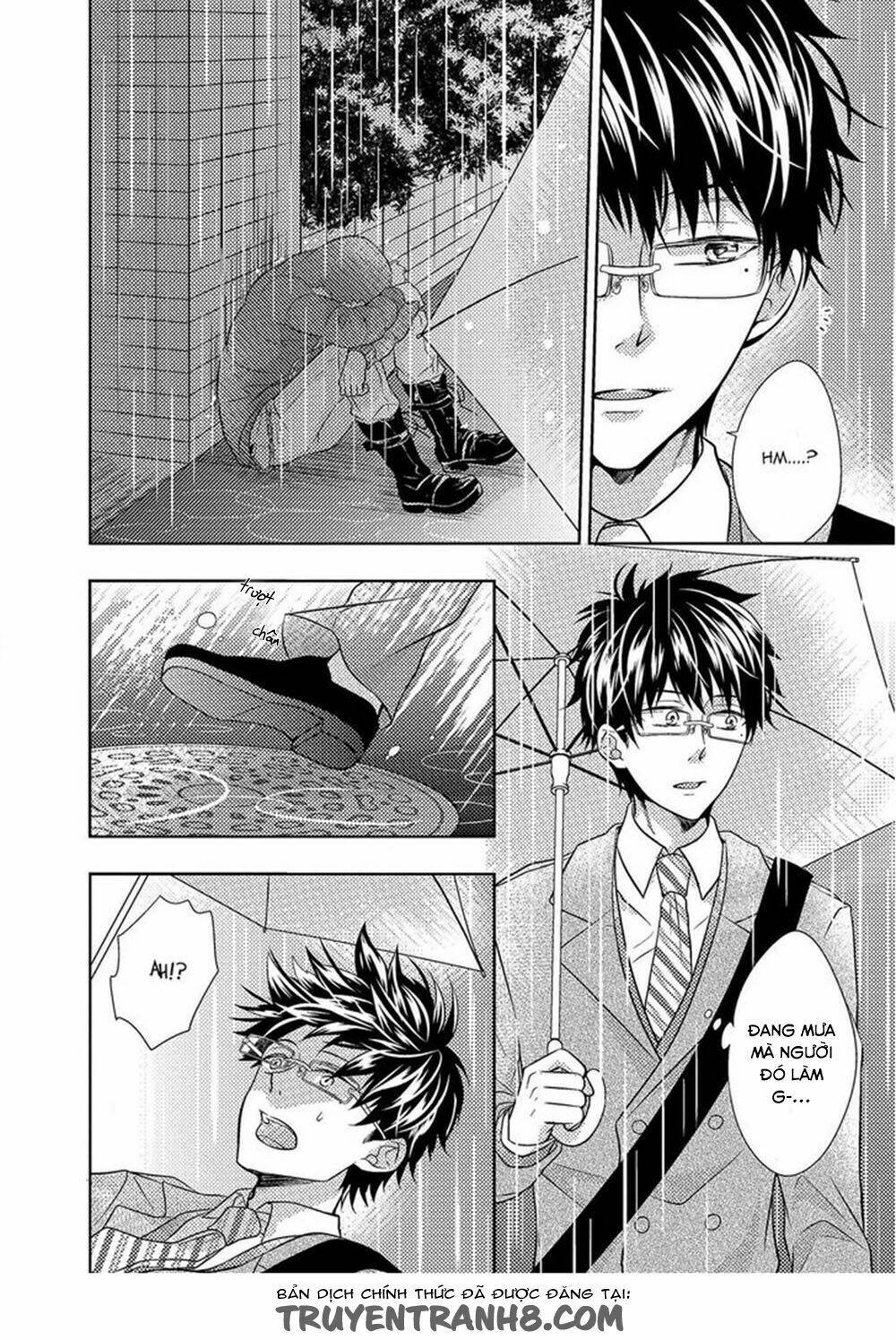 himo otoko to fubin na boku chapter 1 11