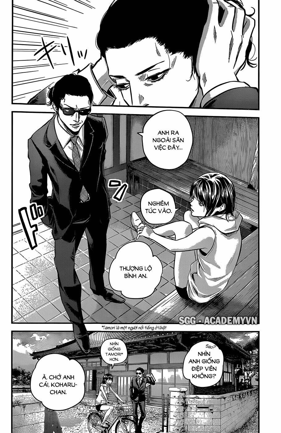 đạo luật nhiều vợ chapter 24 11