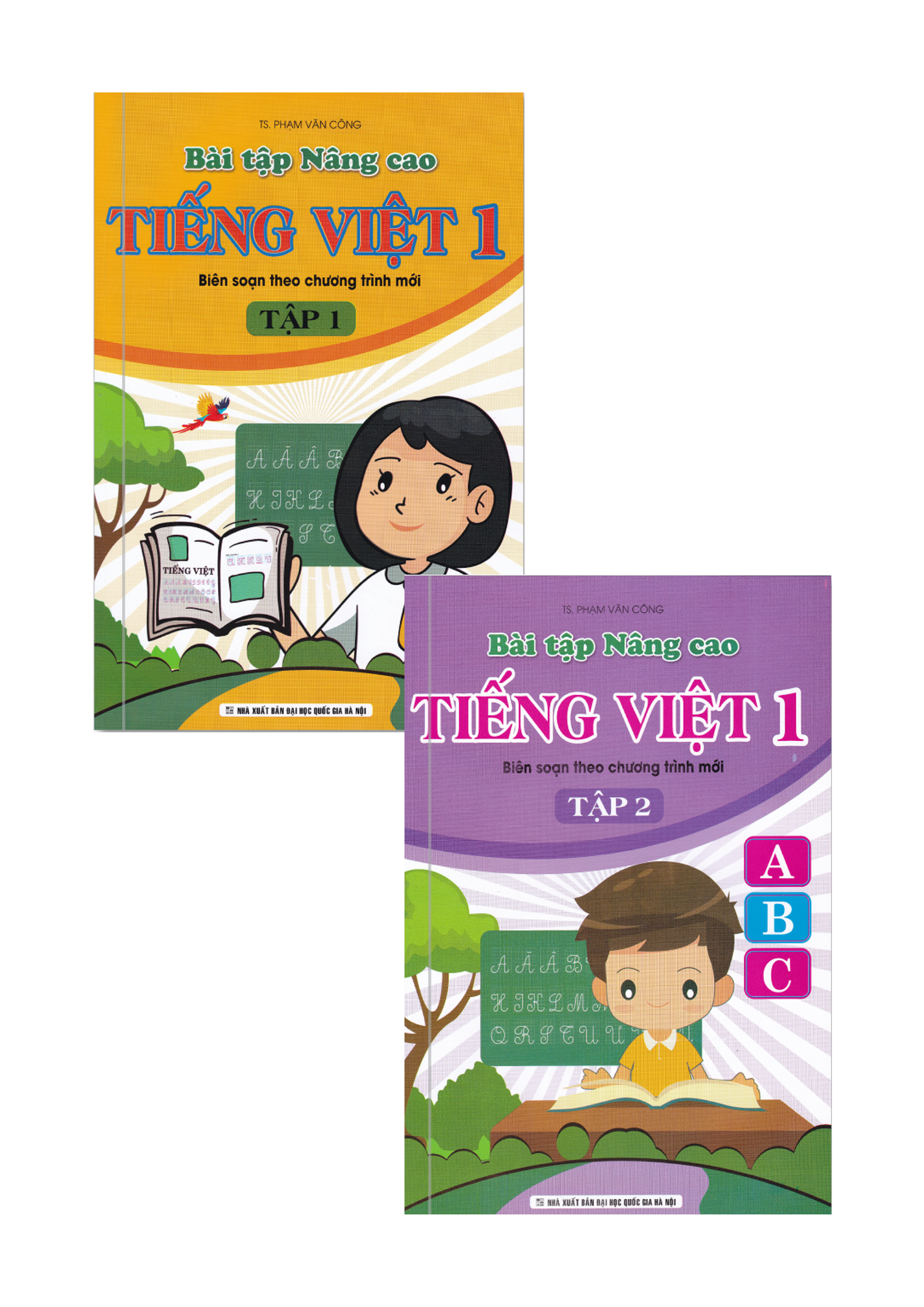 Combo Bài Tập Nâng Cao Tiếng Việt 1  - Biên soạn theo chương trình mới