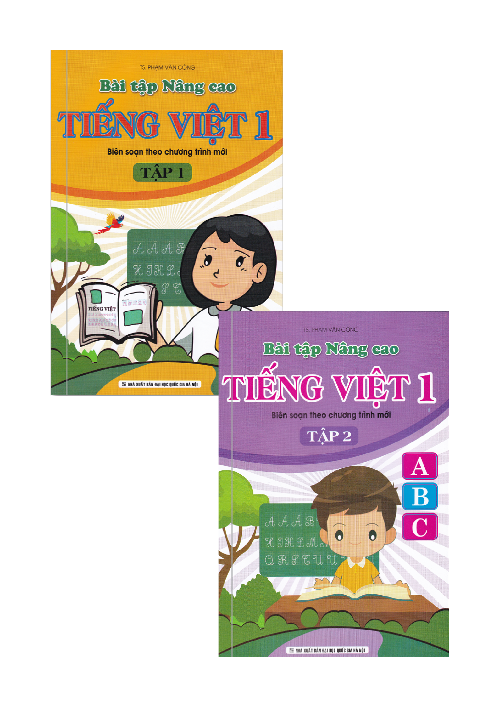 Combo Bài Tập Nâng Cao Tiếng Việt 1 (Tập 1 + Tập 2) - Biên soạn theo chương trình mới