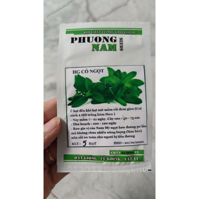 Hạt giống cỏ ngọt 5 Hạt