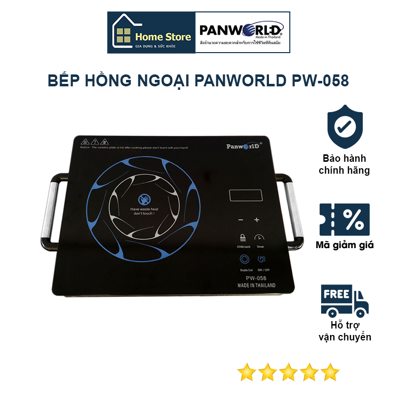 Bếp điện hồng ngoại Panworld PW-058 - Hàng chính hãng