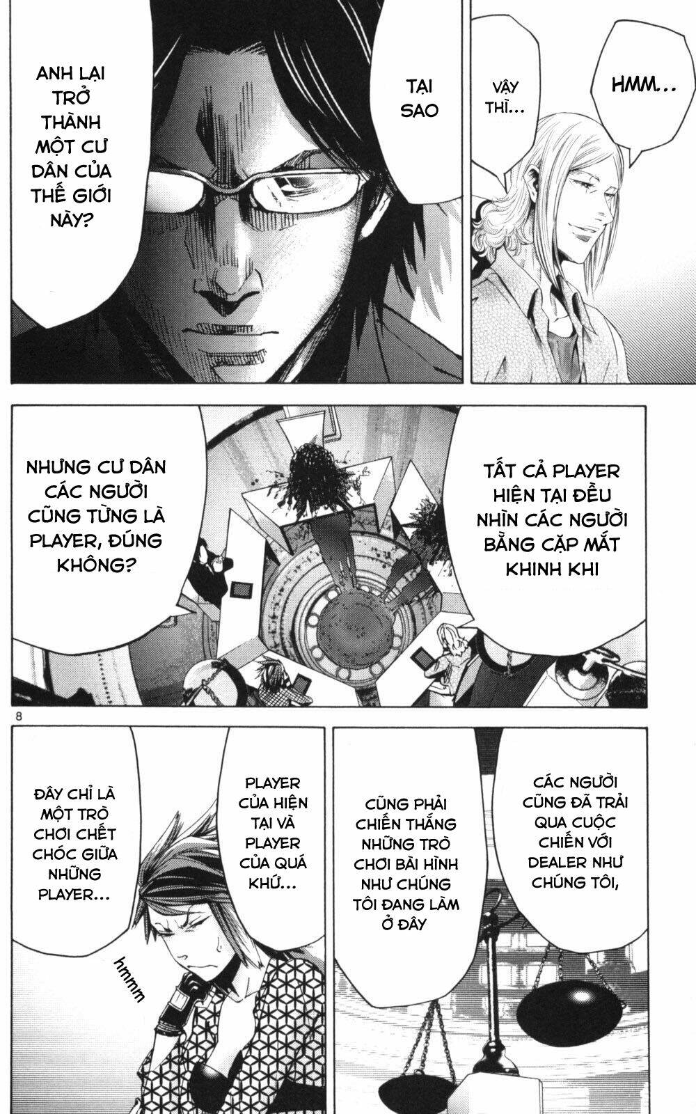 imawa no kuni no alice chapter 51.3 7