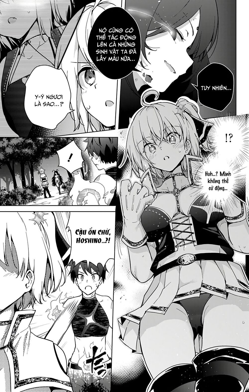 dokyuu hentai hxeros chapter 28 27