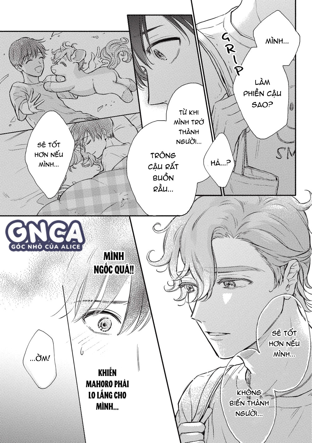 anh đào và kỳ lân chapter 2 17