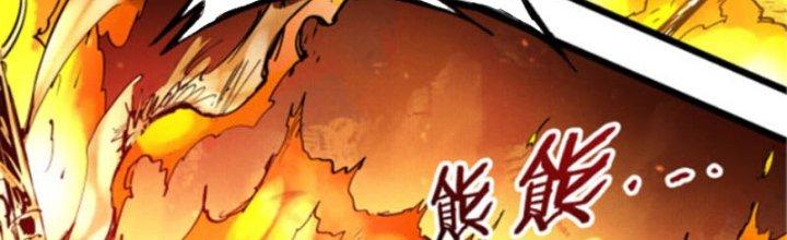 máy mô phỏng nhân sinh của lữ bố chapter 9 102