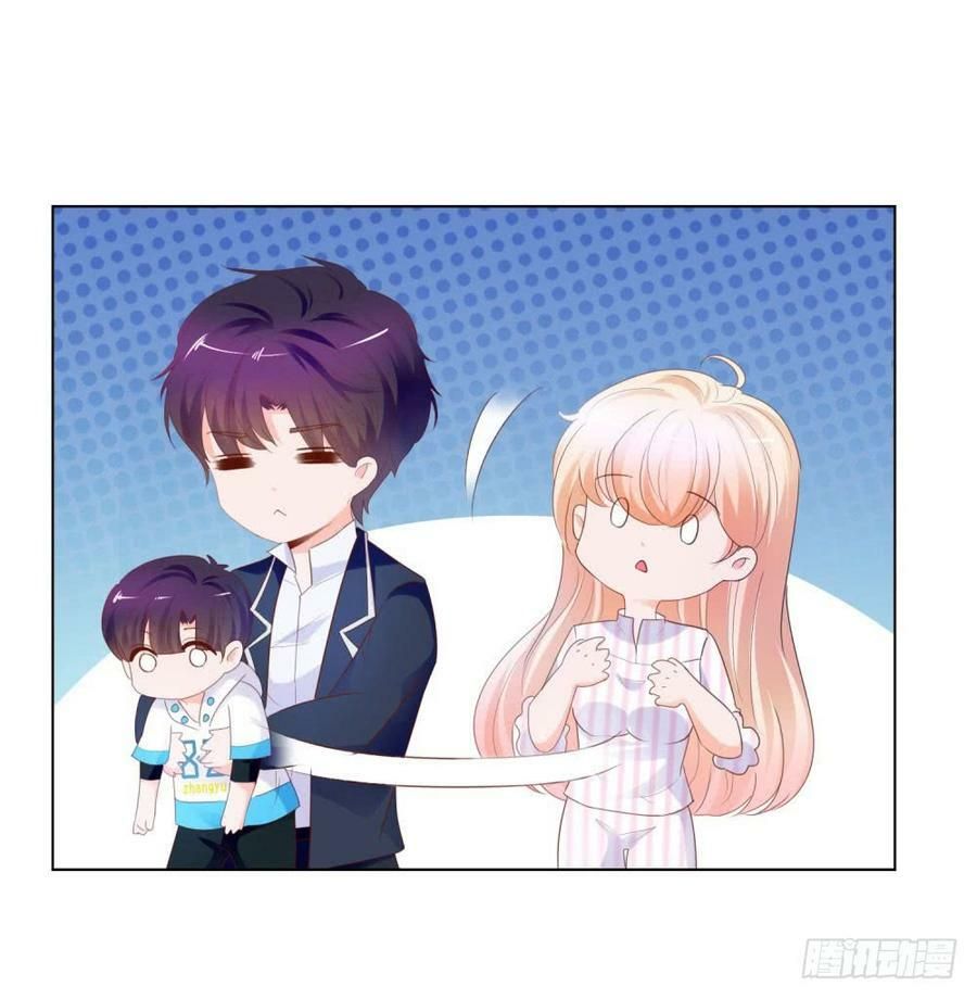 ẩn hôn 100%: chọc tức vợ yêu mua một tặng một chapter 78 10