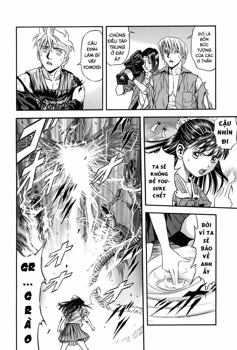 otogi matsuri chapter 73 14