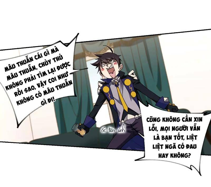 võng du chi cận chiến pháp sư chapter 233 19