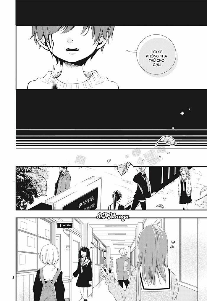 amefuri rhapsody chapter 1 4