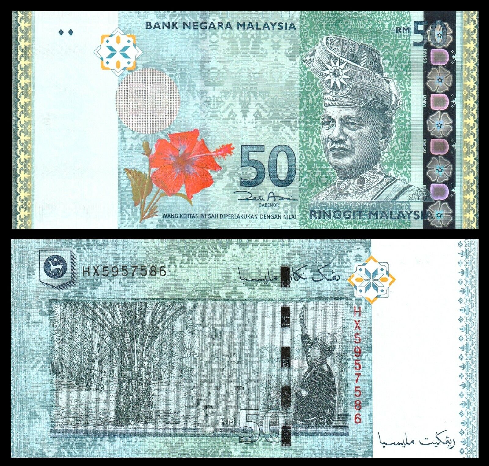 Tiền Malaysia 50 Ringgit sưu tầm, kèm phơi nilong bảo quản