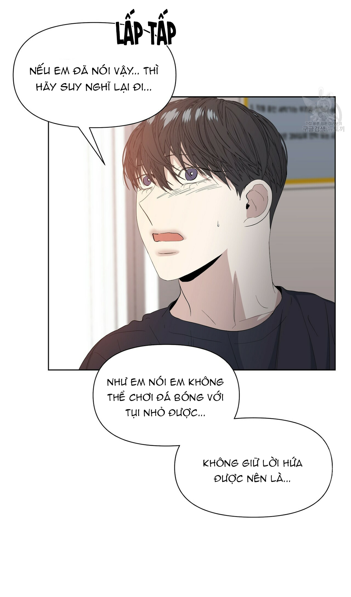 hội chứng chapter 22 7