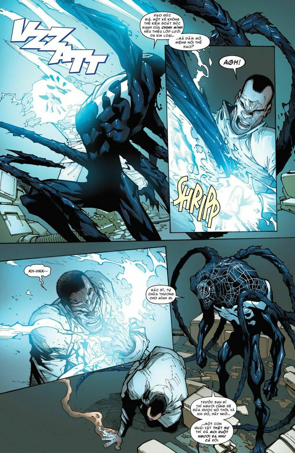 superior spider man chapter 24 5