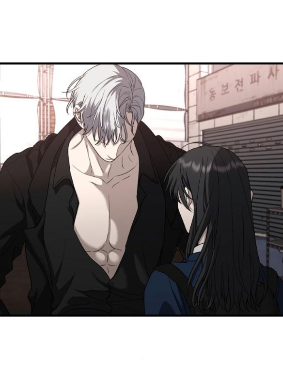 Tự Do Trong Mơ chapter 85.1 53