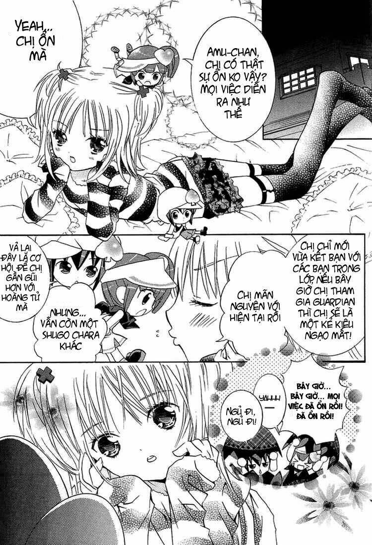 shugo chara chapter 3 12
