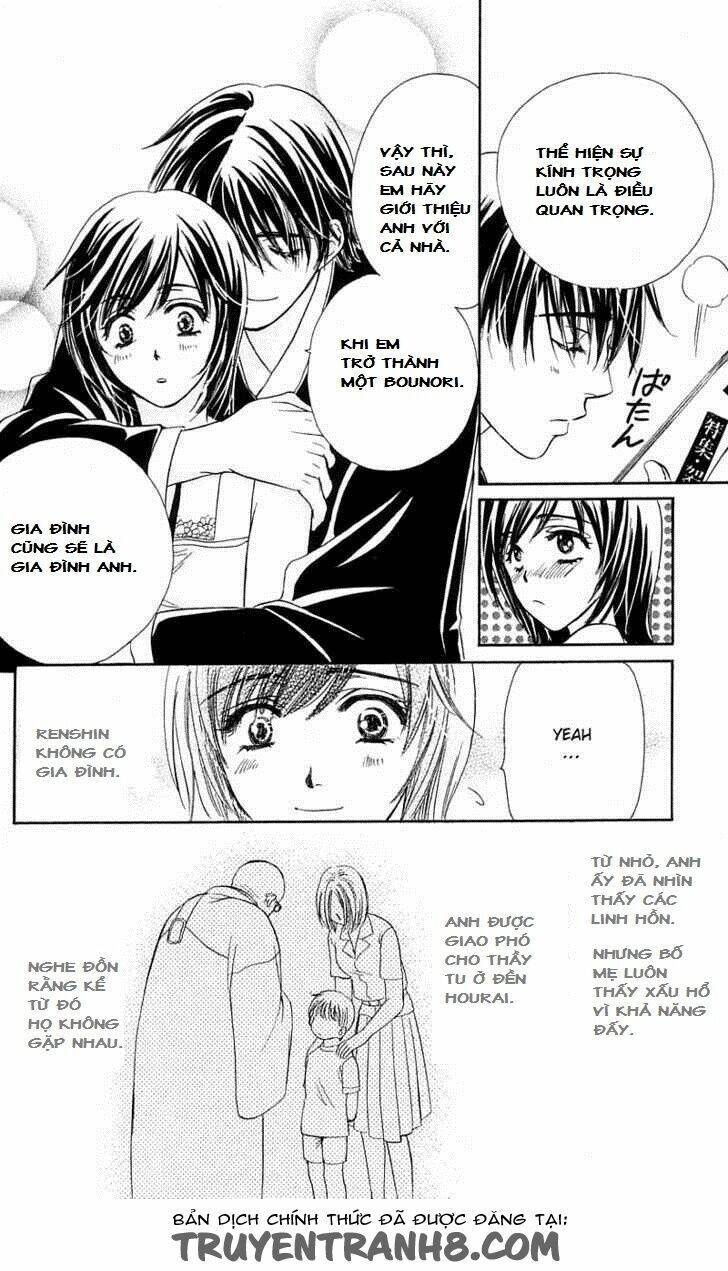 tsuiteru kanojo (enjouji maki) chapter 2 4