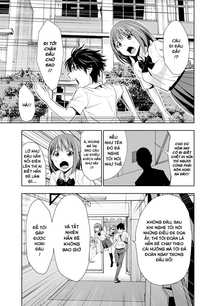 kimi ga shinu natsu ni chapter 12 30