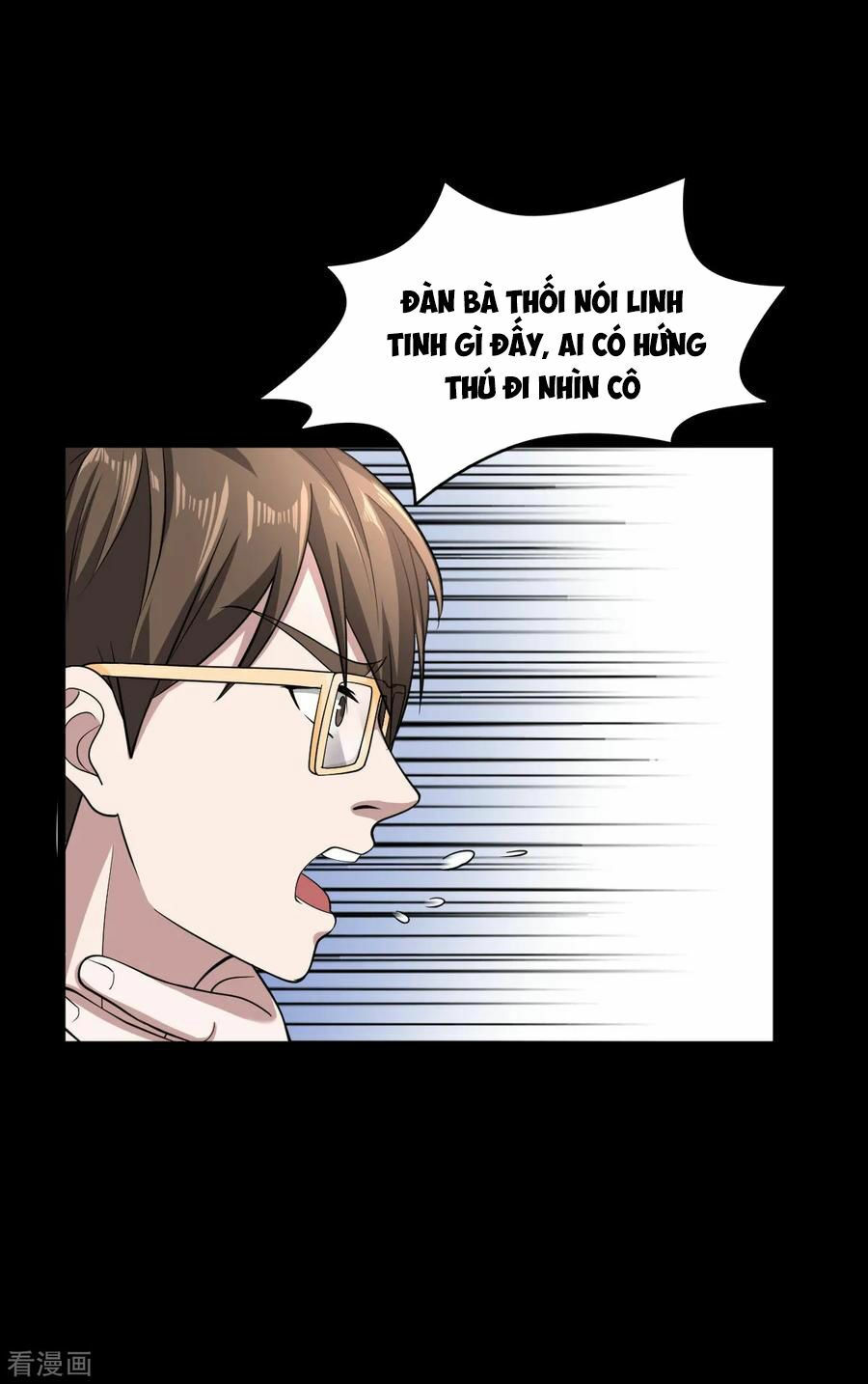 đô thị tà vương chapter 5 31