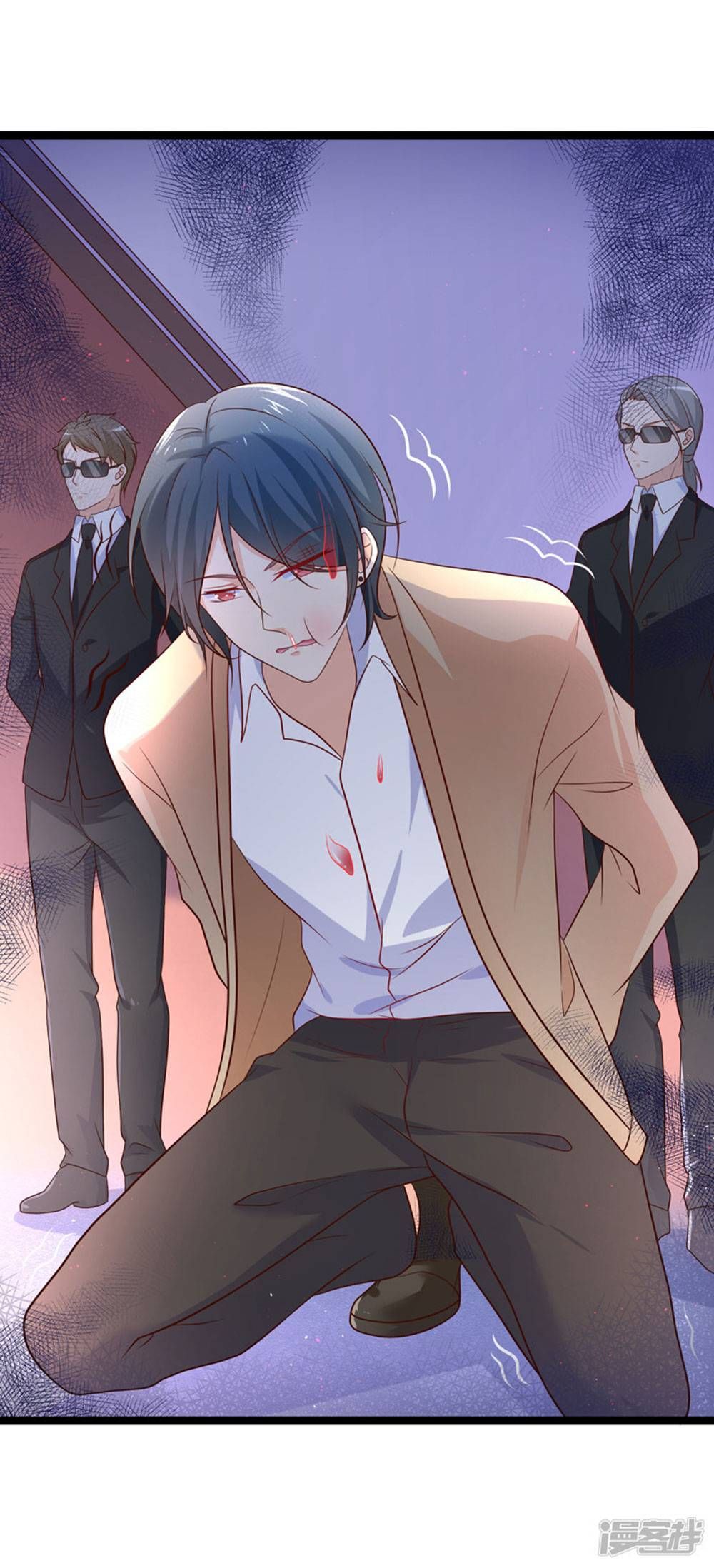 Boss Của Tôi Là Đại Thần chapter 42 - Trang 15