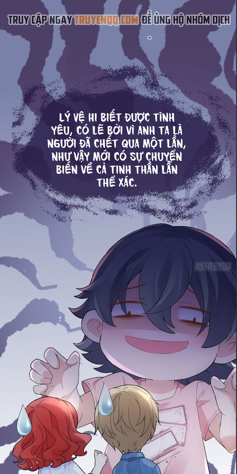 tôi không phải là nam phụ số 2 – cực phẩm nhân gian lý hi vệ chapter 1.2 15