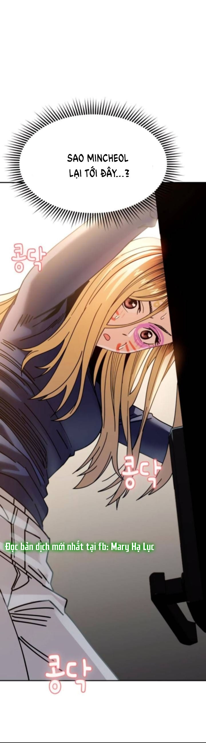 cuộc gặp gỡ định mệnh! chapter 15 7