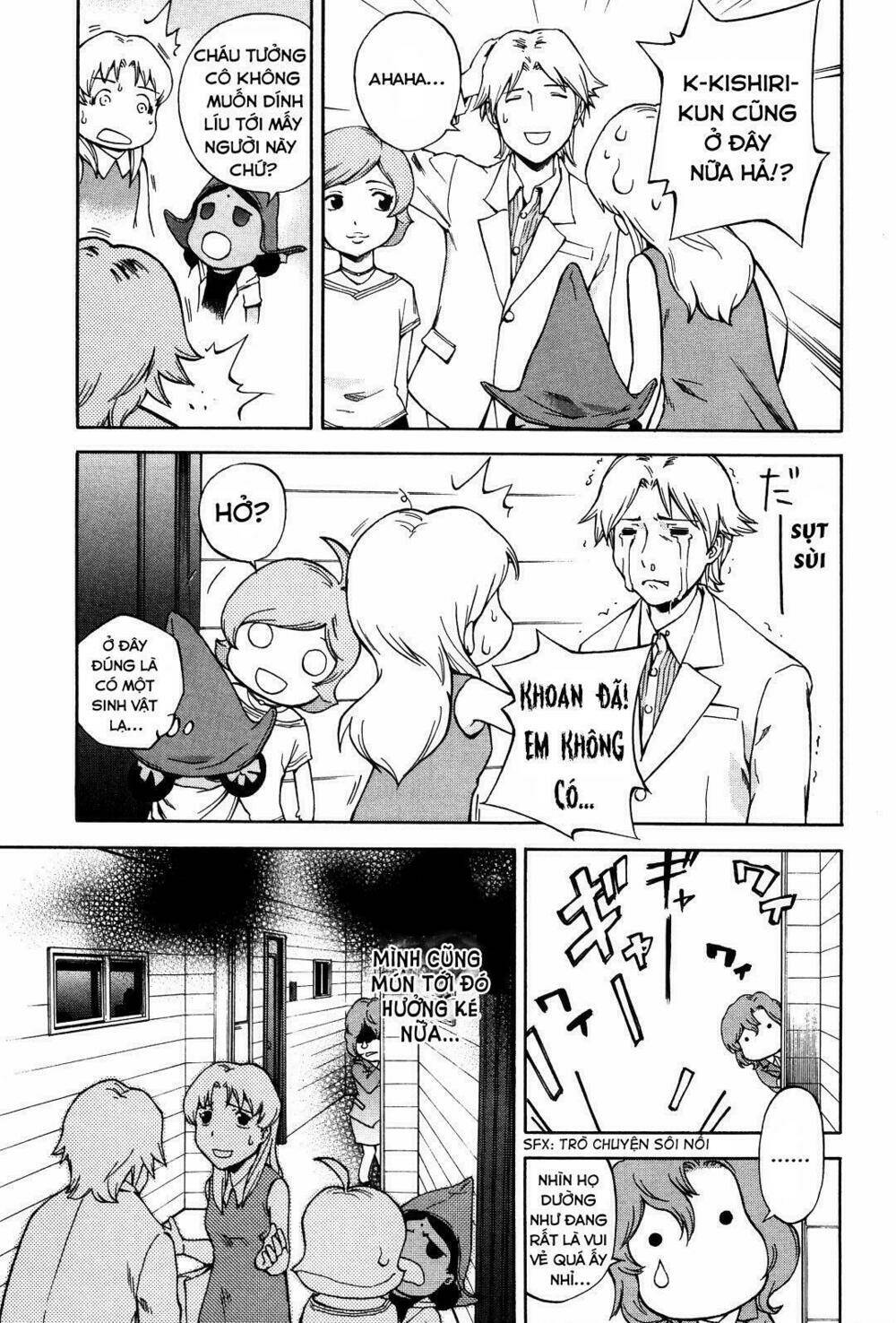 ganota no onna chapter 11 7