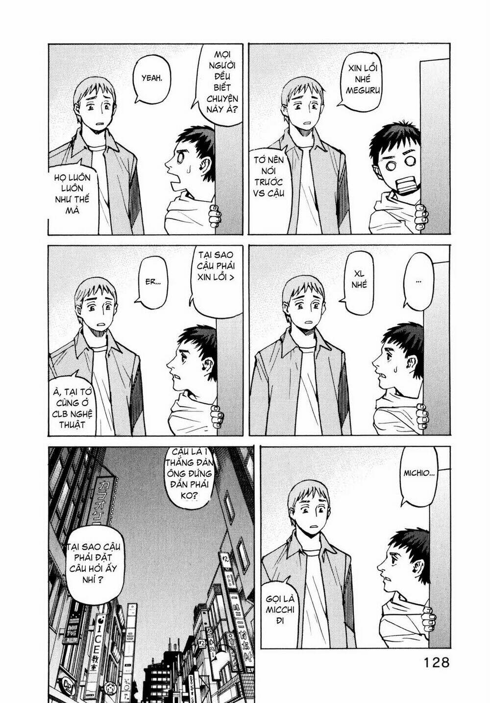 all rounder meguru chapter 5 22