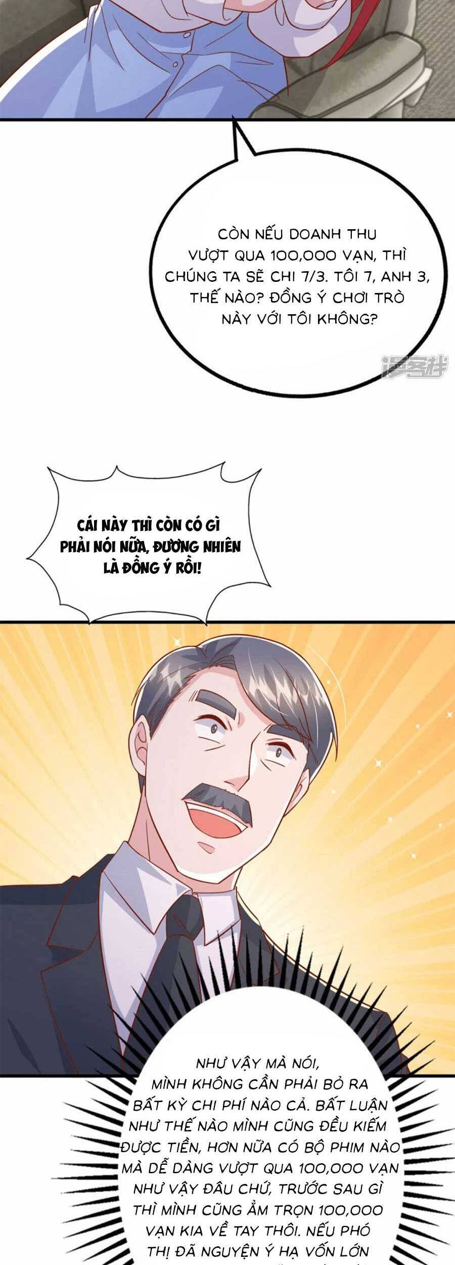 đại lão gọi tôi tiểu tổ tông chapter 147 25