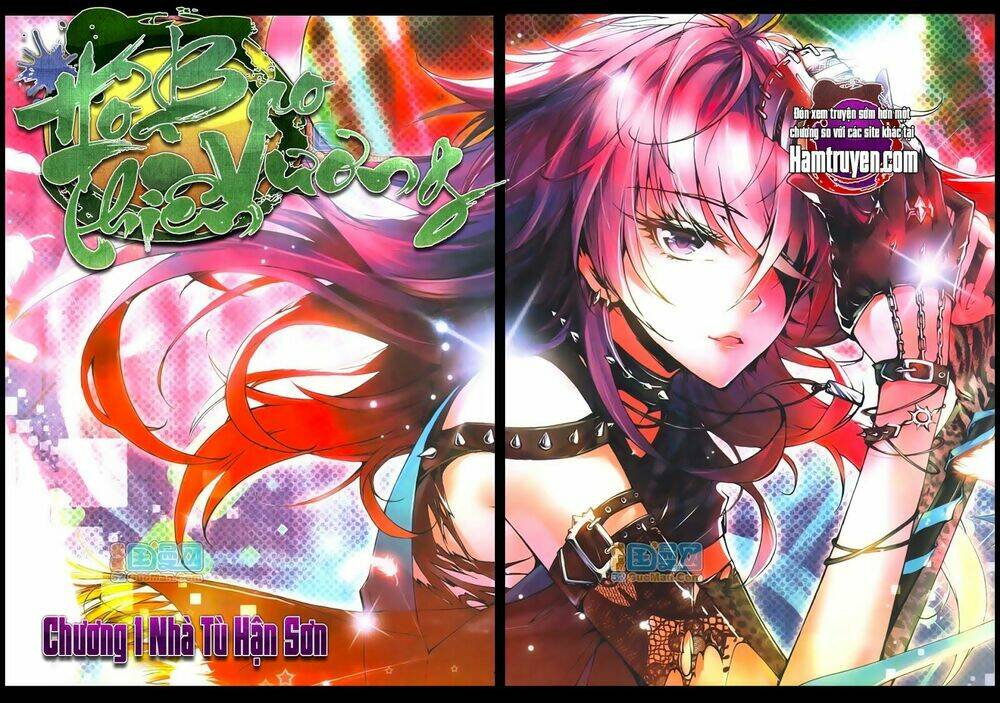 hỏa bạo thiên vương chapter 1 1