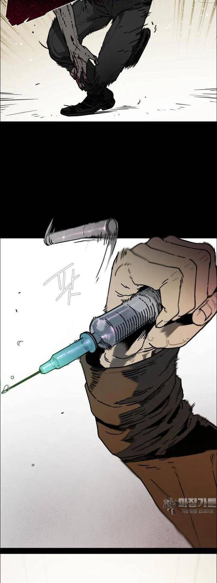 sinh vật gyeongseong: đóa hoa bất diệt chapter 39 34