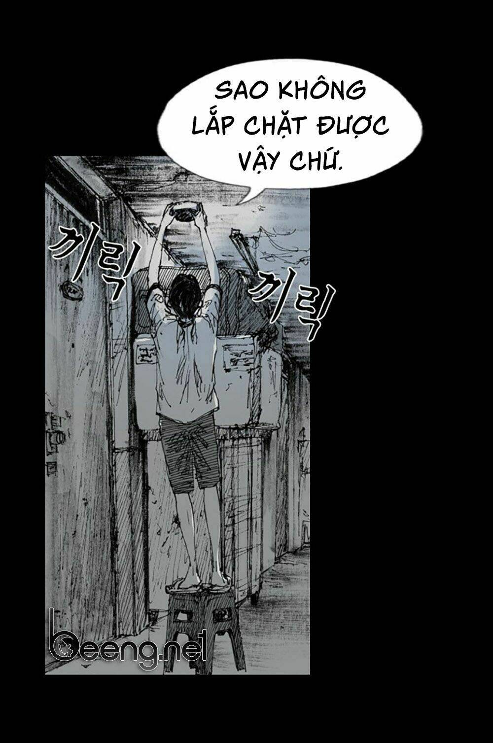 hiệu điện hãi hùng chapter 1 77