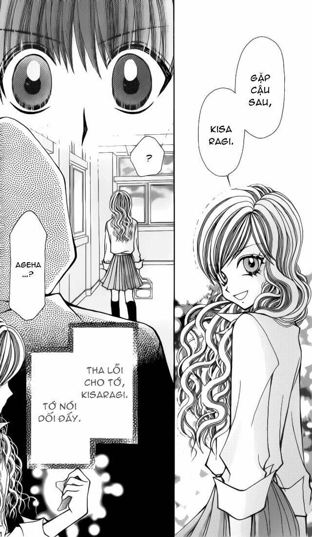 ageha 100% chapter 5 32