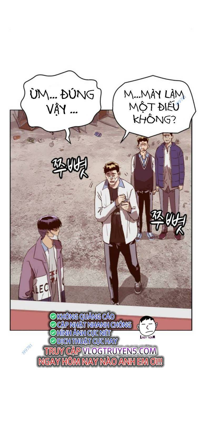 Weak Hero chapter 265 107