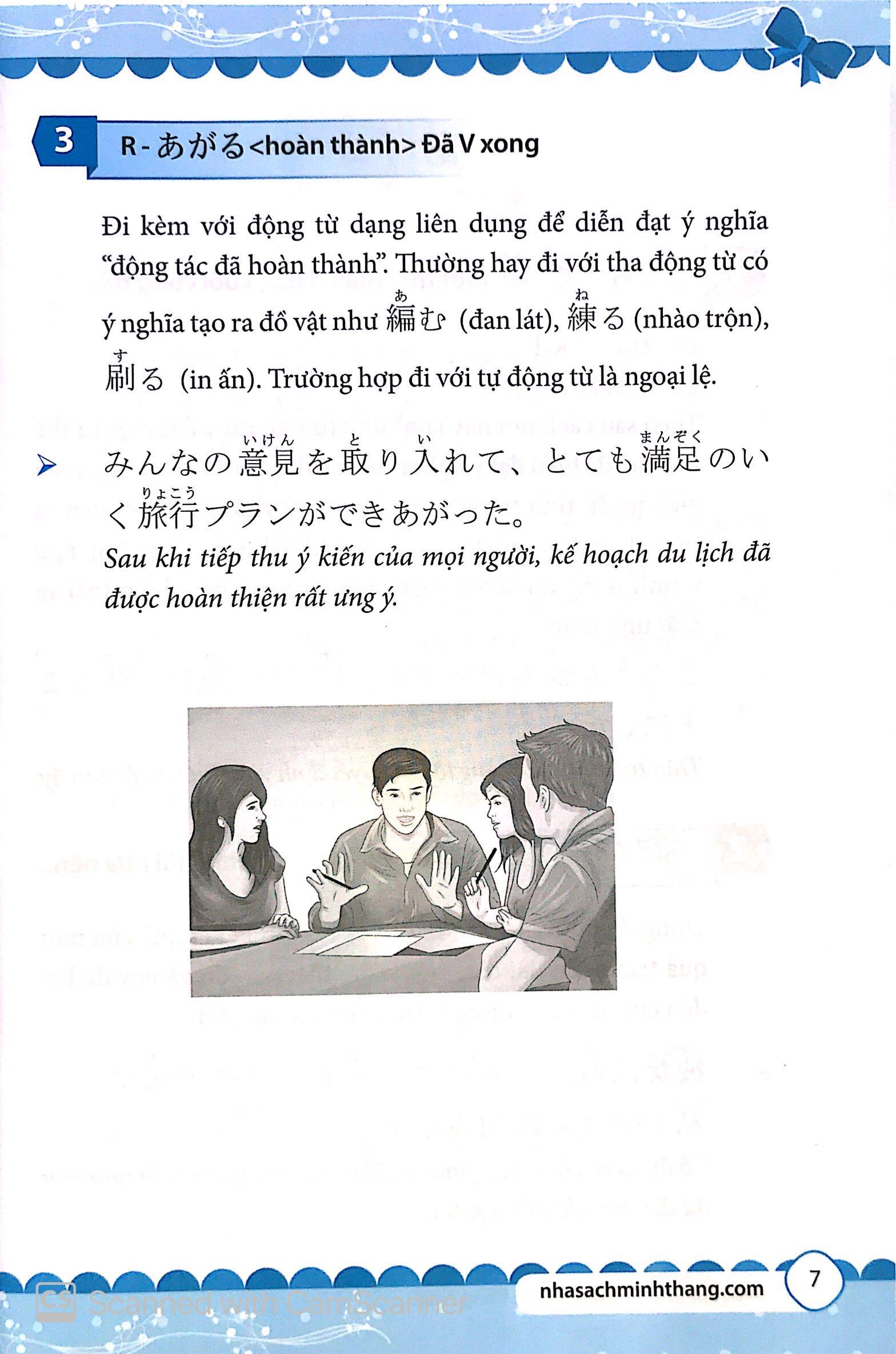 Mẫu Câu Thông Dụng Trong Tiếng Nhật