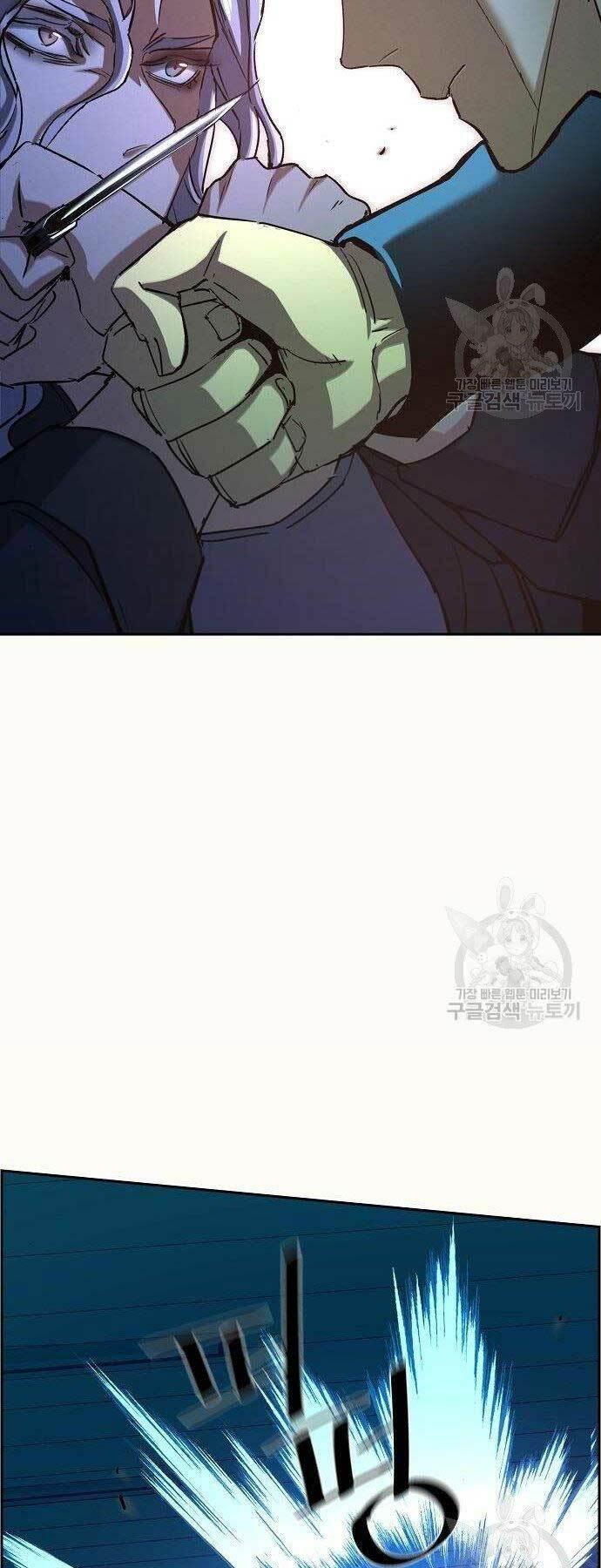 bạn học tôi là lính đánh thuê chapter 94 35