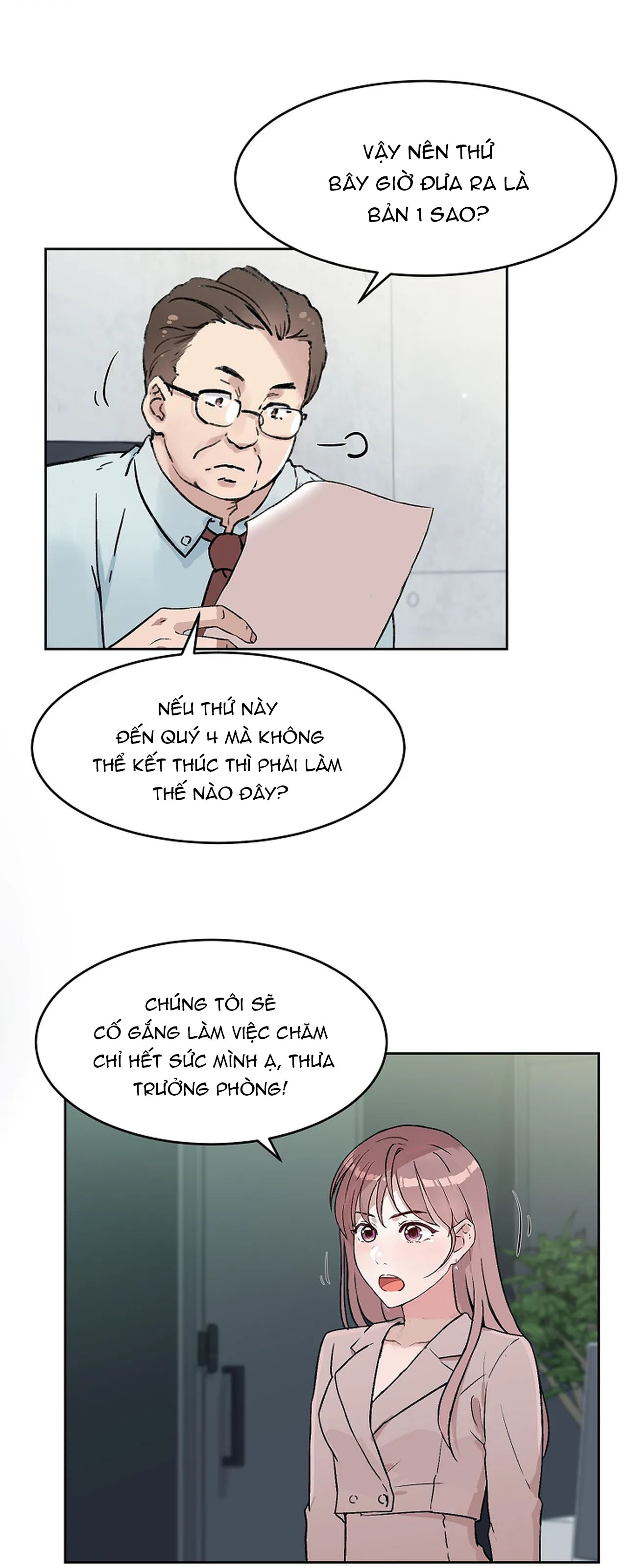 [18+] công tư phân minh chapter 42 129