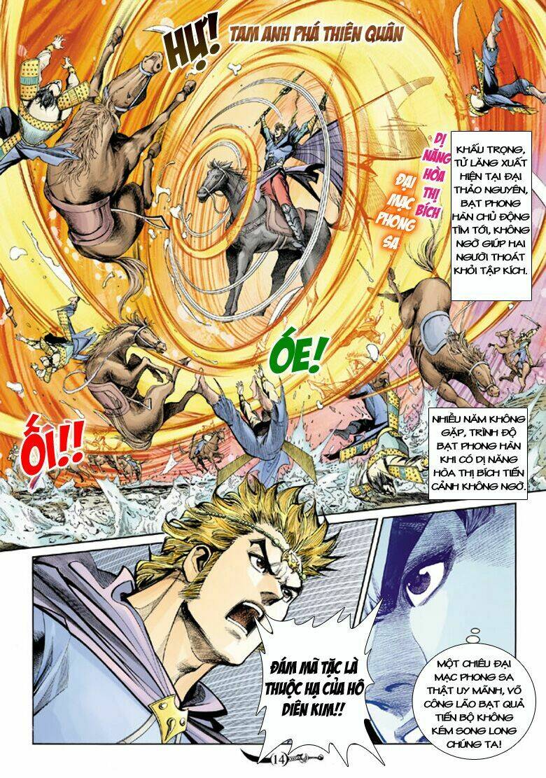 đại đường song long truyện chapter 132 14