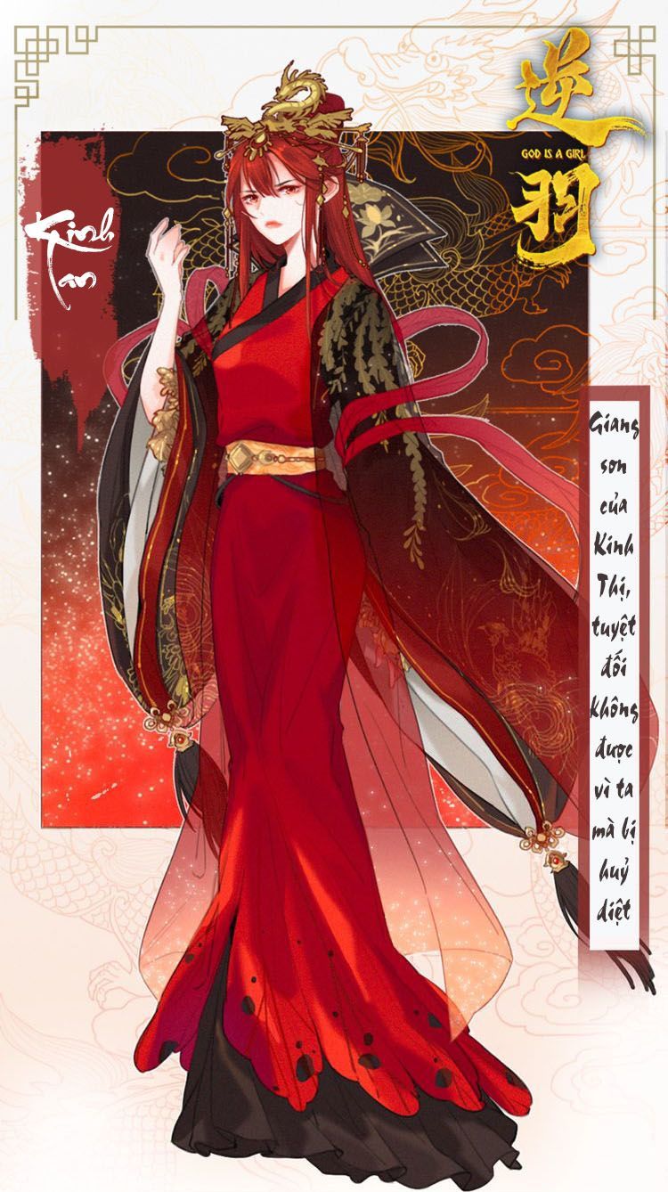 vũ phượng chapter 1 11