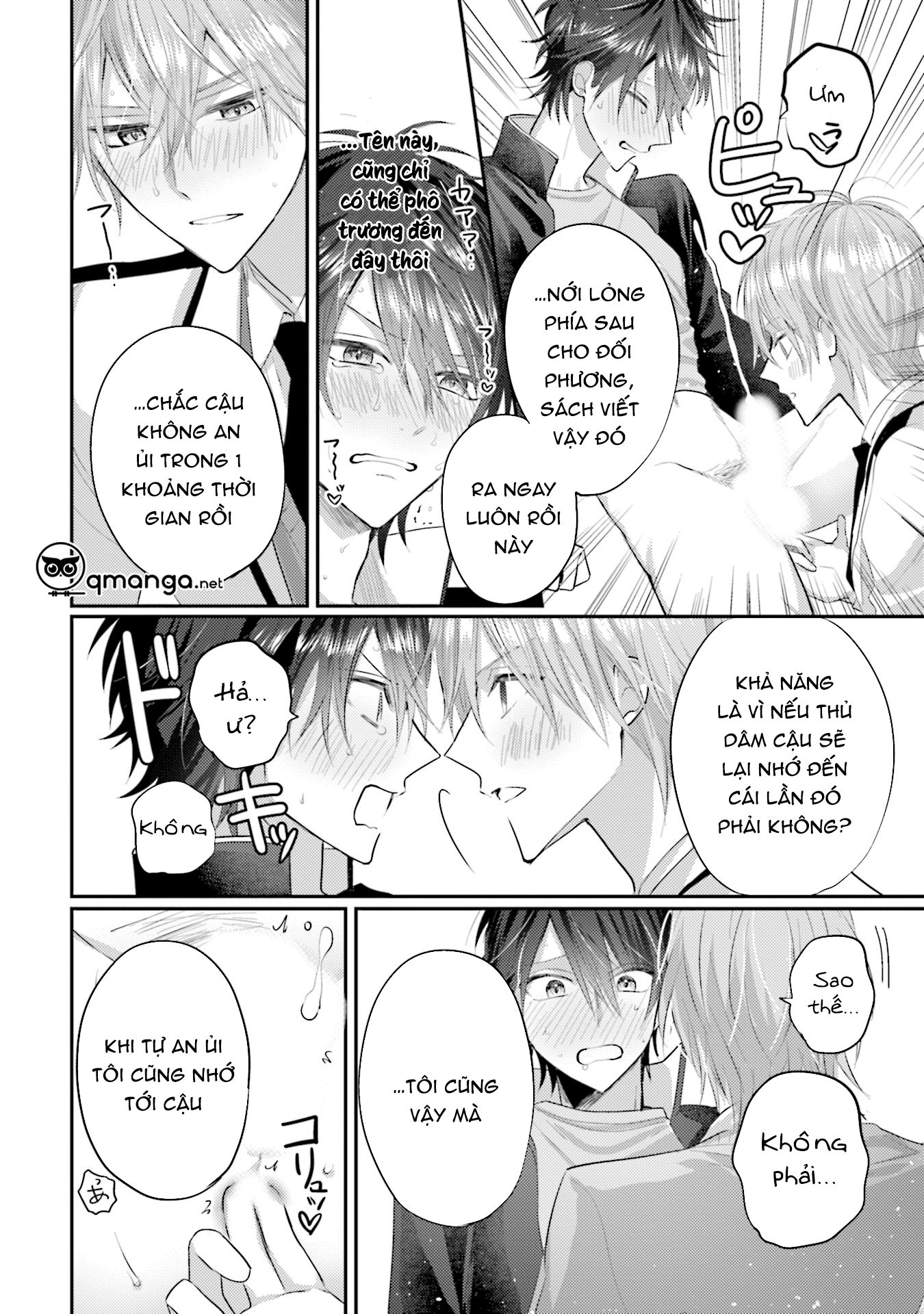 akkun mo, seigi no toriko? chapter 2 25