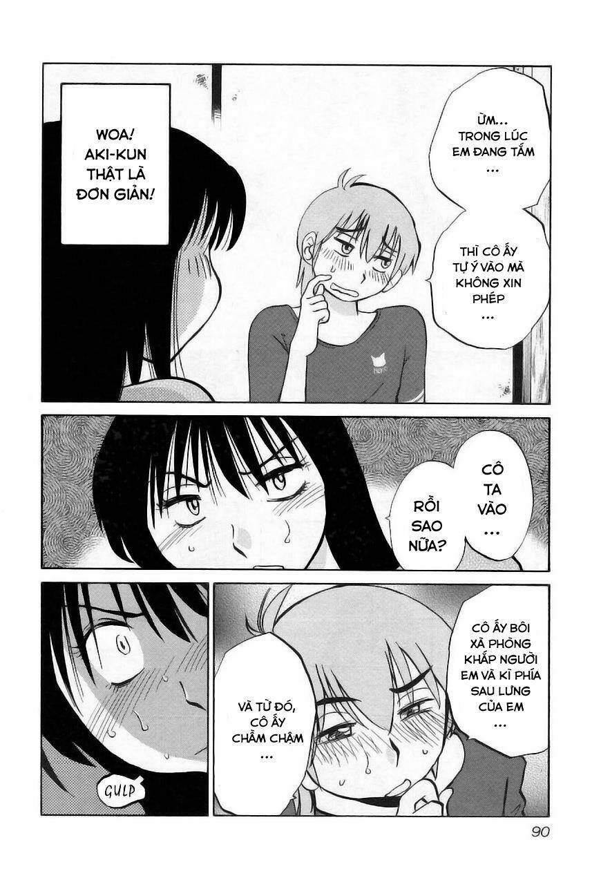 rakujitsu no pathos chapter 27 7