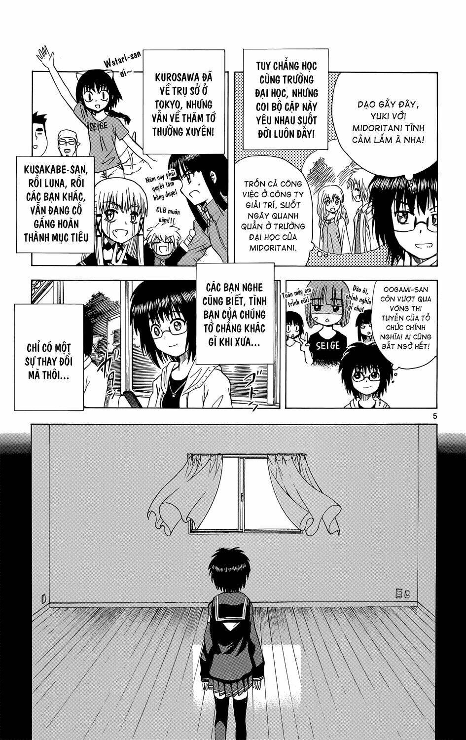 hajimete no aku (caf) chapter 160 6