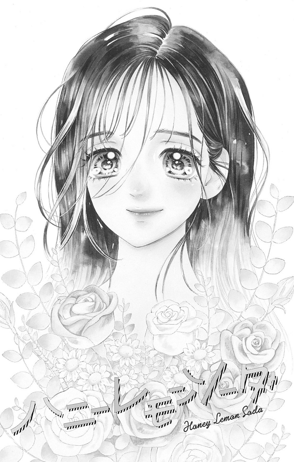 Sách ngoại văn: Honey Lemon Soda 22 (Japanese Edition)