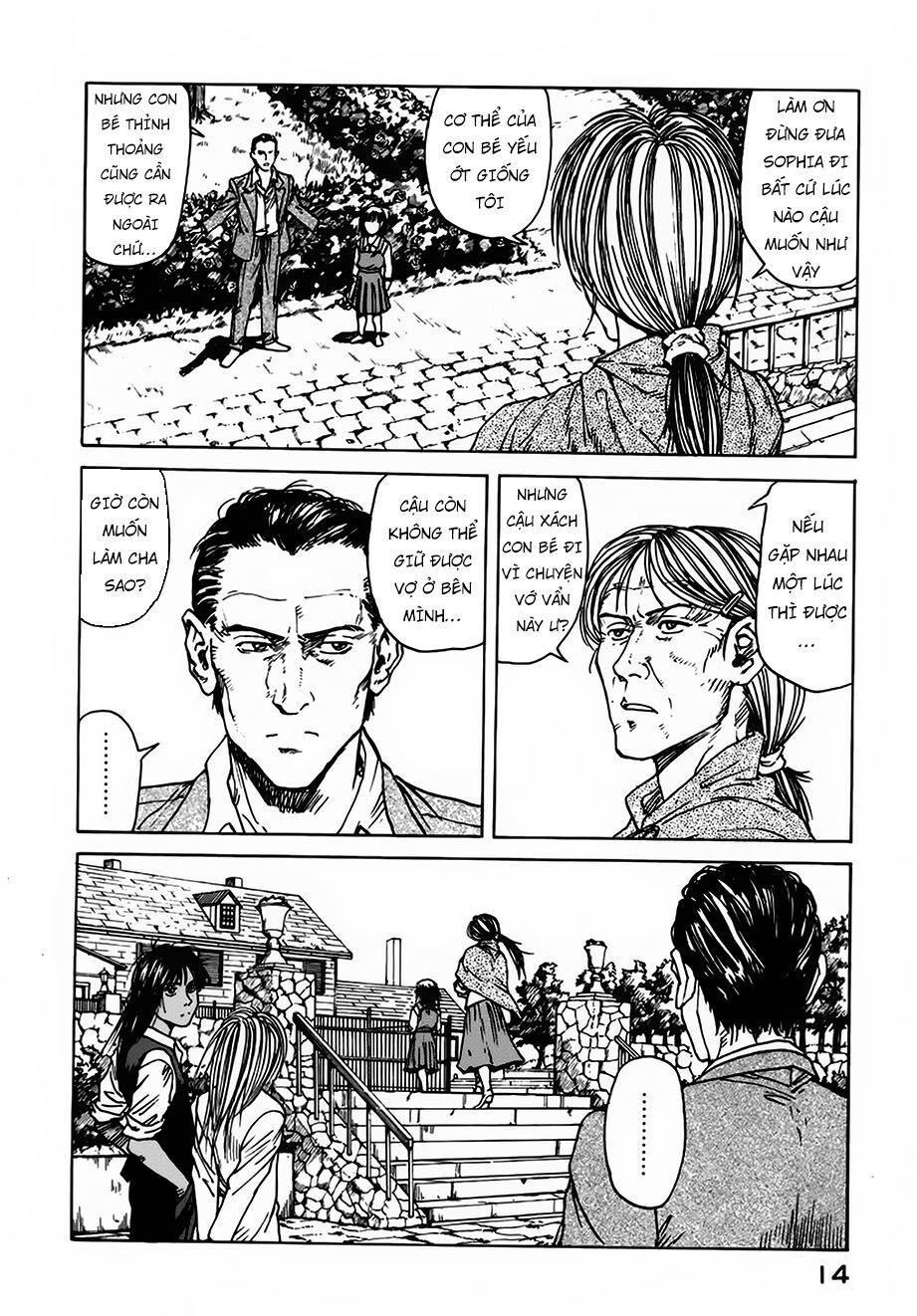 eden - một thế giới vô tận! chapter 25 16