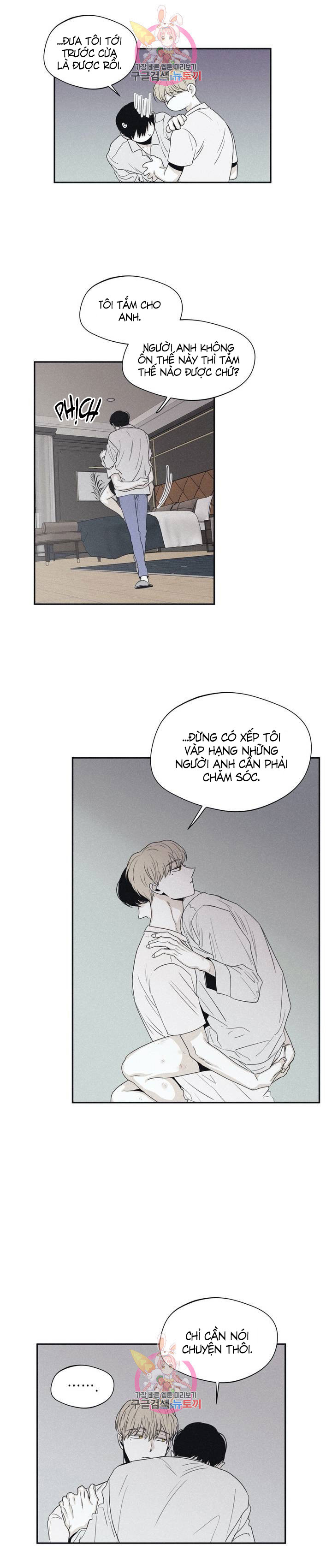 chiếu tướng chapter 32 6